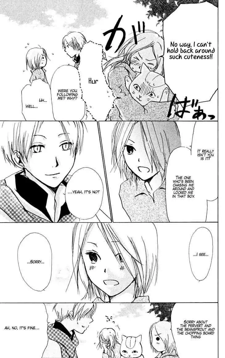 Natsume Yuujinchou Chapter 20 23